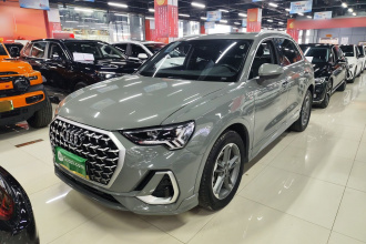 奥迪Q3 2024款 35 TFSI 进取动感型