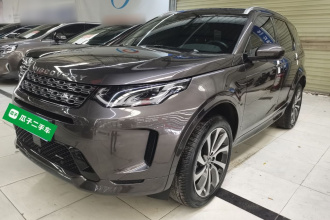 路虎 发现运动版 2023款 249PS R-Dynamic S 性能版