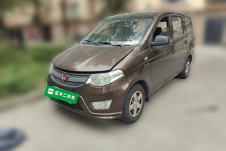 五菱汽车 五菱宏光 2015款 1.5L S 基本型国V