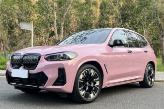 宝马iX3 2022款 创领型