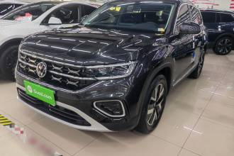 大众 探岳 2025款 改款 众享款 330TSI