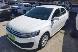 雪铁龙 爱丽舍 2018款 1.6L 自动时尚型