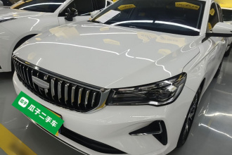 吉利汽车 帝豪 2026款 400万纪念款 1.5L 手动超越型