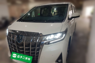 丰田 埃尔法 2020款 双擎 2.5L 尊贵版