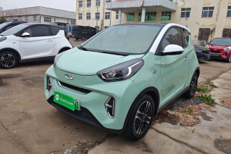 奇瑞QQ 小蚂蚁 2021款 20万蚁粉款 氧气版 三元锂 301km