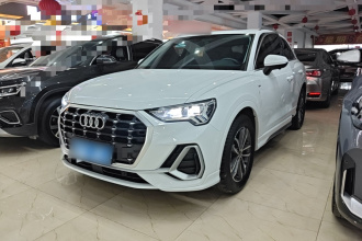 奥迪Q3 2022款 35 TFSI 进取动感型