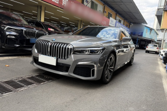 宝马7系 2021款 730Li M运动套装