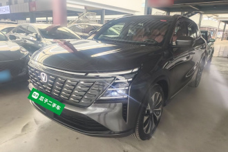 长安CS75 PLUS 2025款 第四代 UItra 2.0T 新蓝鲸 智慧劲擎型