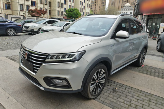 荣威RX5新能源 2017款 eRX5 50T 混动互联尊荣旗舰版