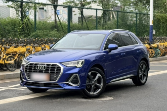 奥迪Q3 2019款 40 TFSI 时尚动感型
