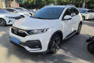本田XR-V 2020款 1.5L CVT经典版