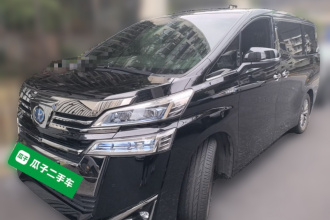 丰田 威尔法 2019款 双擎 2.5L HV尊贵版