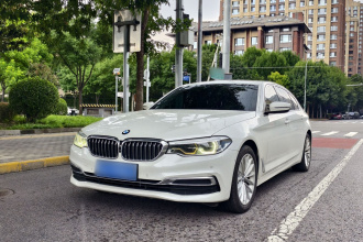宝马5系 2019款 改款 530Li 尊享型 豪华套装