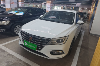 荣威i5 2020款 1.5L 手动4G互联领豪旗舰版