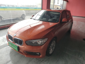 宝马1系(进口) 2015款 118i 领先型