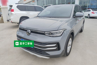 大众 途岳 2025款 新锐 1.5L 锐进版