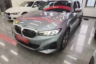 宝马i3 2022款 eDrive 35 L