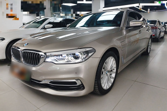 宝马5系新能源 2020款 里程升级版 530Le 豪华套装