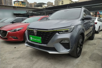 荣威RX5 2020款 PLUS 300TGI 自动Ali国潮豪华版