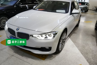 宝马3系 2019款 320Li 时尚型