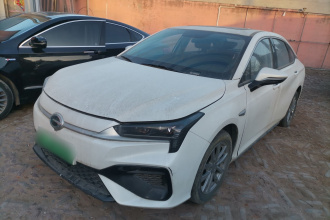 埃安 AION S 2023款 魅 580 磷酸铁锂