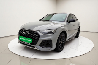 奥迪Q5L Sportback 2021款 40 TFSI 豪华型