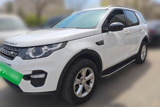 路虎 发现神行 2016款 2.0T S