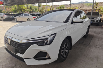 荣威i6 MAX新能源 2023款 EV 420天幕特别版