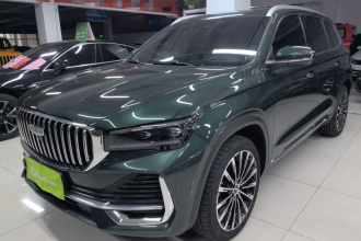 吉利汽车 星越L 2025款 东方曜 2.0TD 自动四驱望月版