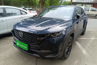马自达CX-50行也 2023款 2.0L 领行版