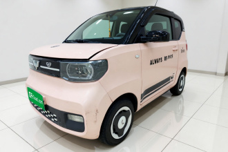五菱汽车 宏光MINIEV 2021款 马卡龙臻享款 磷酸铁锂
