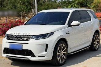 路虎 发现运动版 2022款 249PS R-Dynamic S 性能版 5座