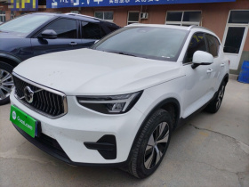 沃尔沃XC40 2023款 B3 智远豪华版