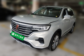 荣威RX5 MAX 2019款 300TGI 自动4G互联豪华版