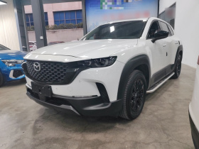 马自达CX-50行也 2023款 2.0L 安行版
