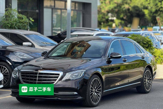奔驰S级 2019款 S 320 L