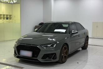 奥迪S4 2020款 S4 3.0TFSI