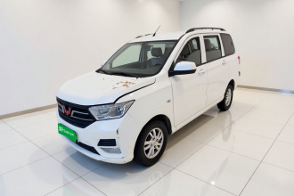 五菱汽车 五菱宏光 2021款 改款 1.5L S标准型 液压助力LAR