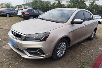 吉利汽车 帝豪 2020款 1.5L CVT豪华型