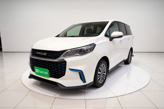 上汽大通MAXUS EUNIQ 5 2020款 1.3T PLUG IN 精英版