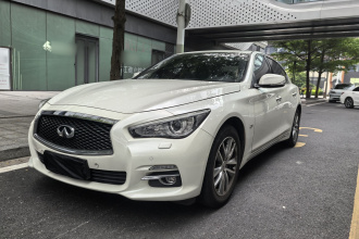 英菲尼迪Q50L 2016款 2.0T 悦享版