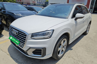 奥迪Q2L 2021款 35 TFSI 时尚致雅型
