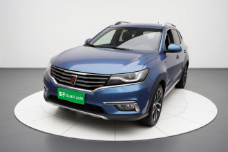 荣威RX5 2016款 20T 两驱自动互联网智享版