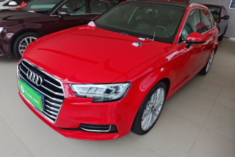 奥迪A3 2018款 30周年年型 Sportback 35 TFSI 风尚型