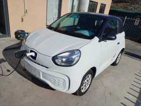 荣威 科莱威CLEVER 2022款 311km元气啵啵版