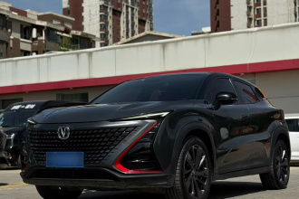 长安UNI-T 2020款 1.5T 尊贵型