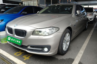 宝马5系 2014款 520Li 典雅型
