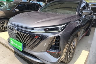 长安CS75 PLUS 2023款 第二代 1.5T 自动精英型