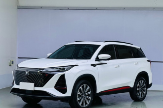 长安CS75 PLUS 2022款 第二代 2.0T 自动尊贵型
