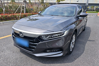 本田 雅阁 2018款 260TURBO 豪华版 国VI